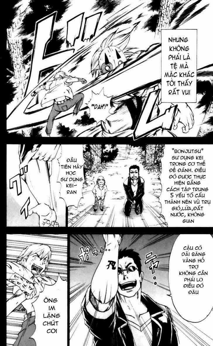 Mieru Hito Chapter 15 trang 12