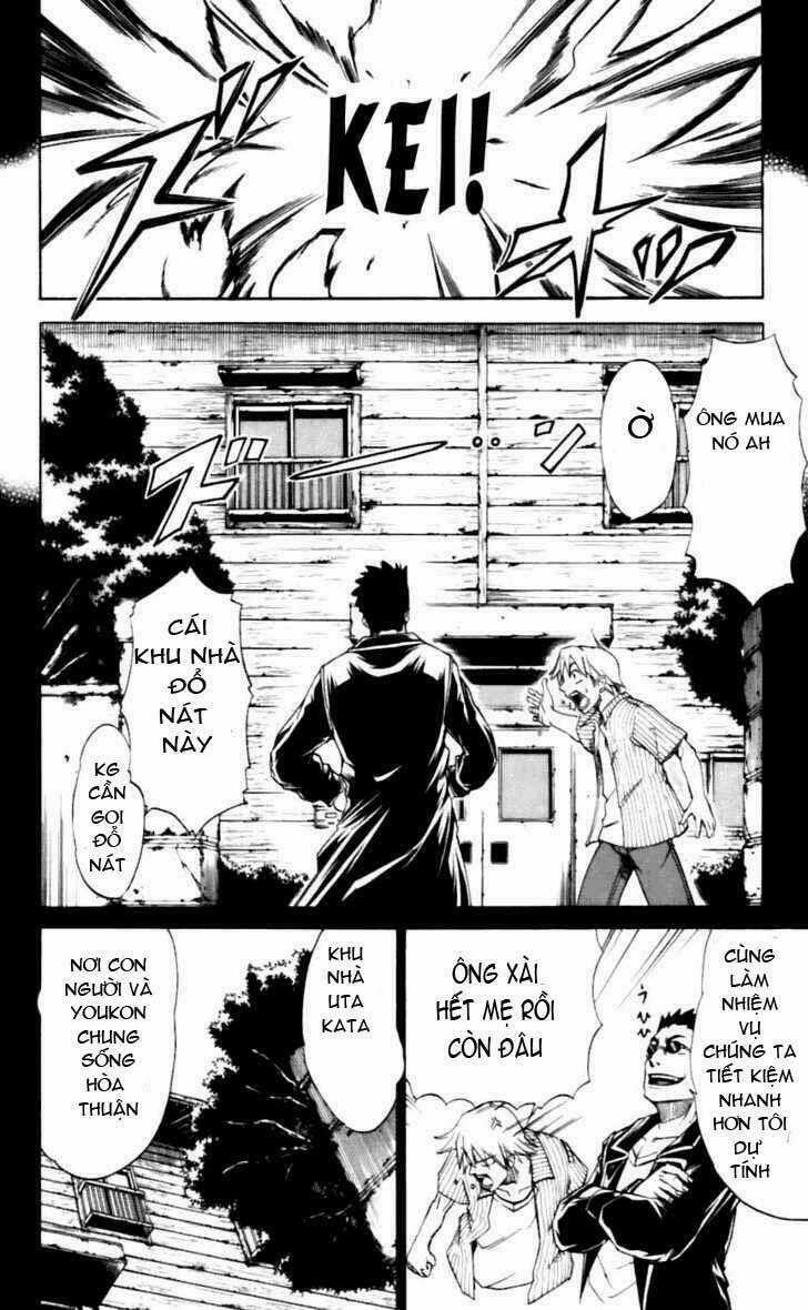 Mieru Hito Chapter 15 trang 14