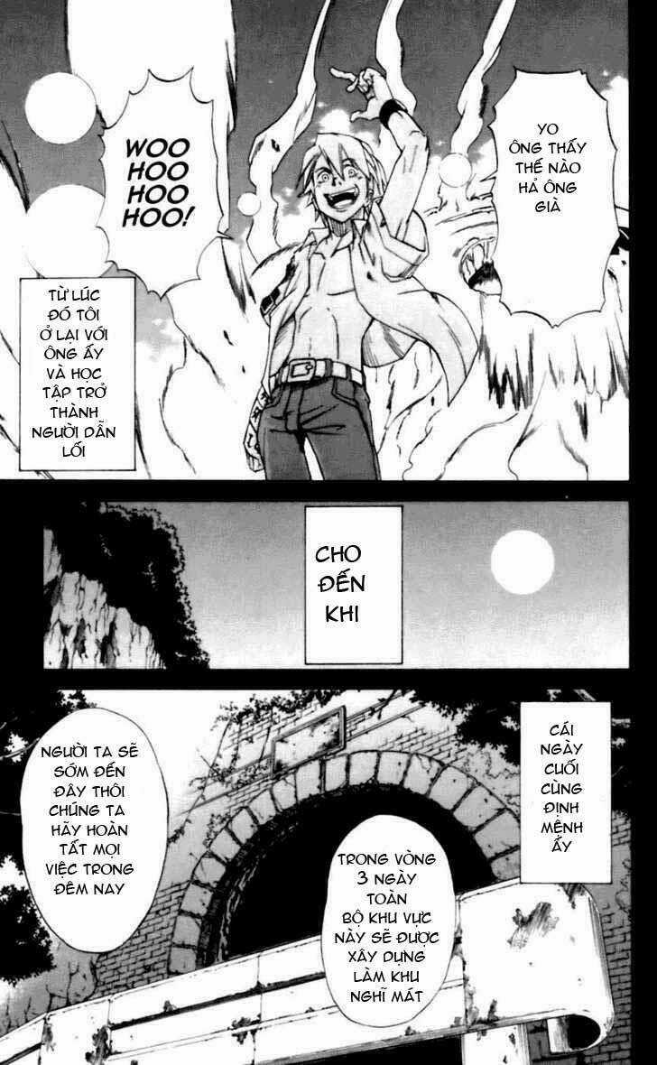 Mieru Hito Chapter 15 trang 17