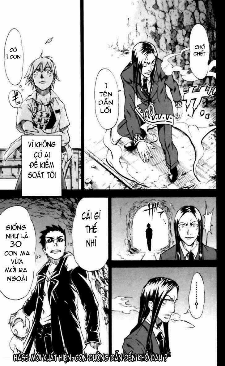 Mieru Hito Chapter 15 trang 21