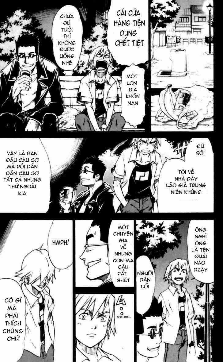 Mieru Hito Chapter 15 trang 3