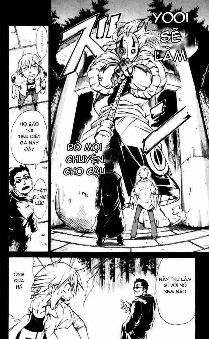 Mieru Hito Chapter 15 trang 6