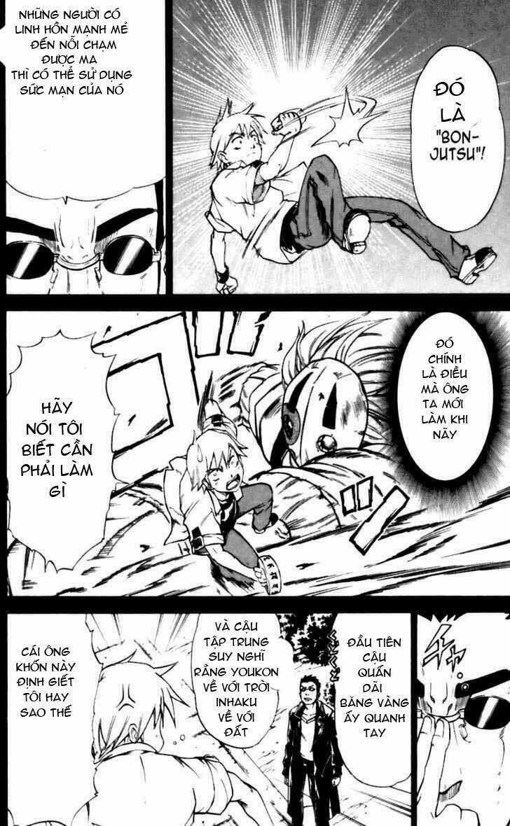 Mieru Hito Chapter 15 trang 8