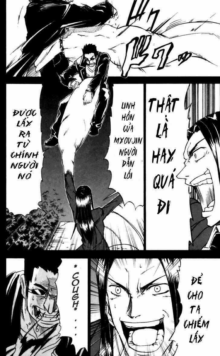 Mieru Hito Chapter 16 trang 12