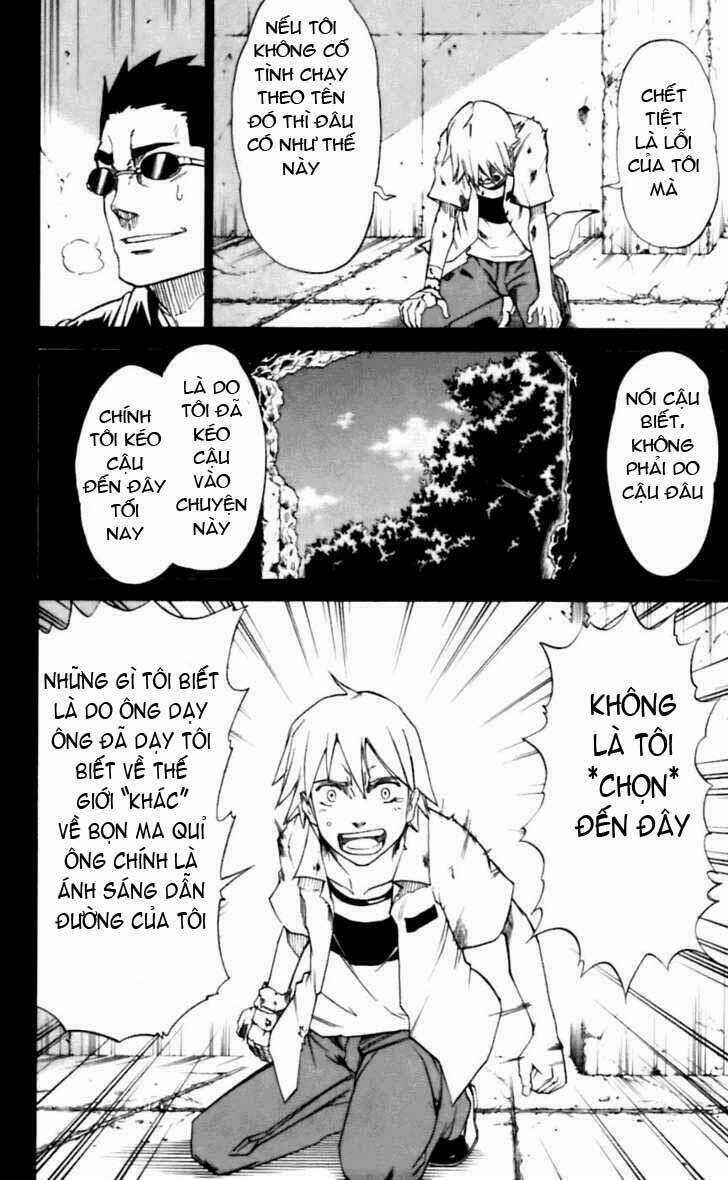 Mieru Hito Chapter 16 trang 16