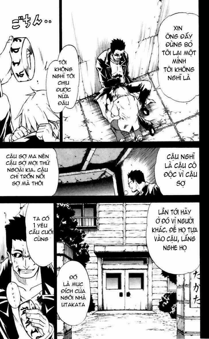 Mieru Hito Chapter 16 trang 17