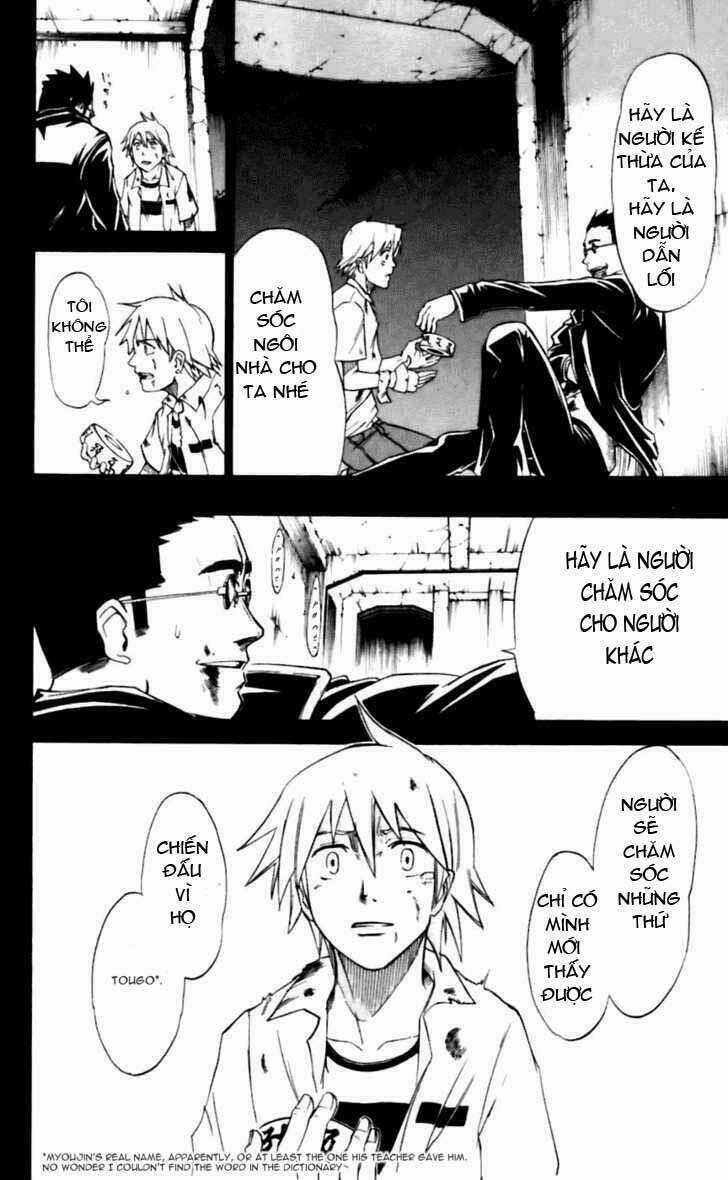 Mieru Hito Chapter 16 trang 18