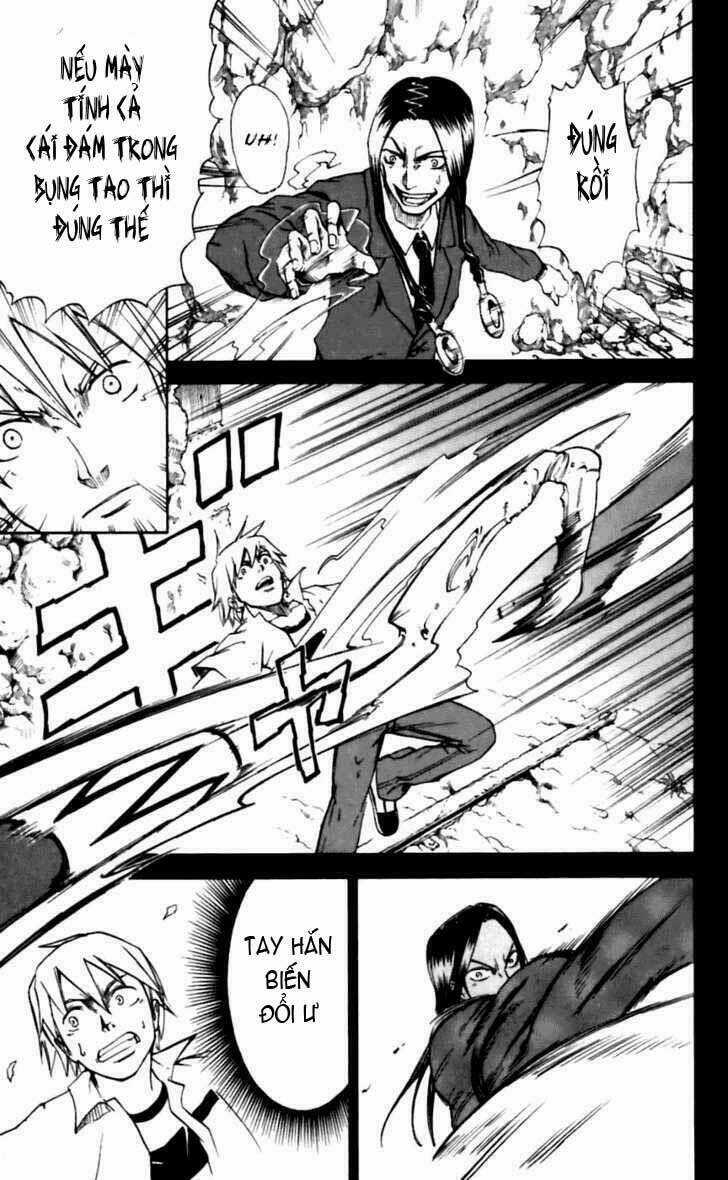 Mieru Hito Chapter 16 trang 3