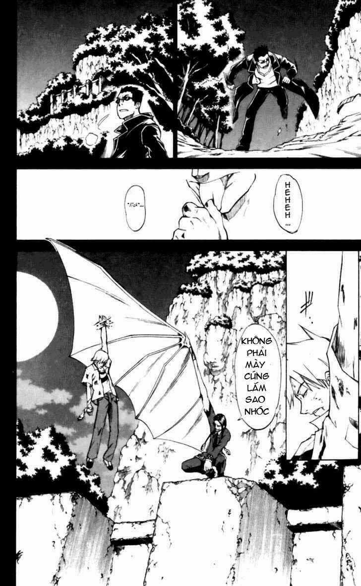 Mieru Hito Chapter 16 trang 8