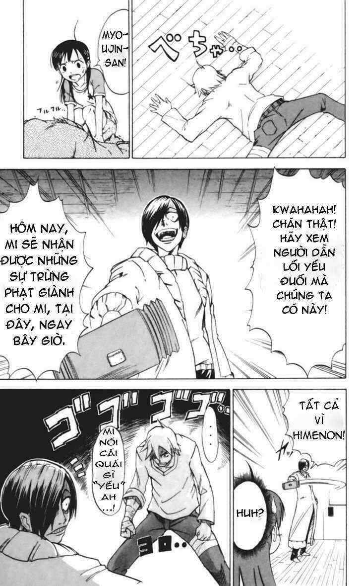 Mieru Hito Chapter 17 trang 14