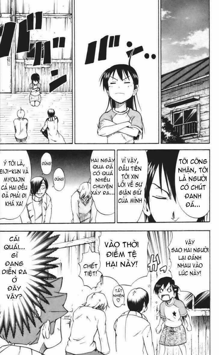 Mieru Hito Chapter 17 trang 18