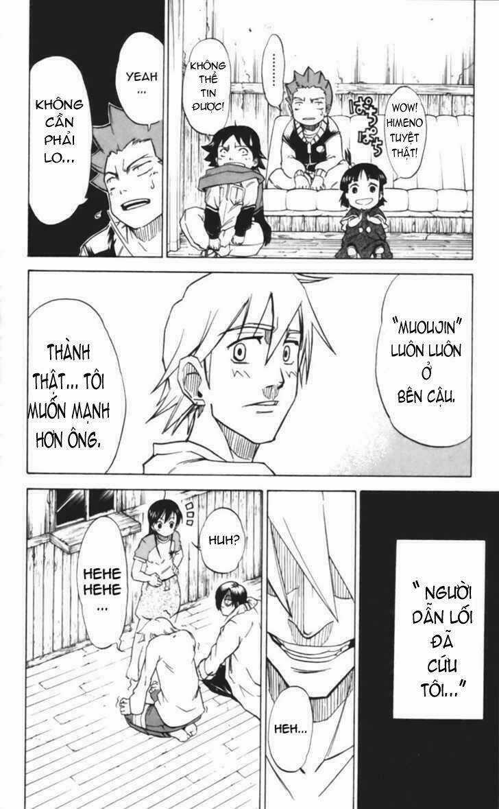 Mieru Hito Chapter 17 trang 21