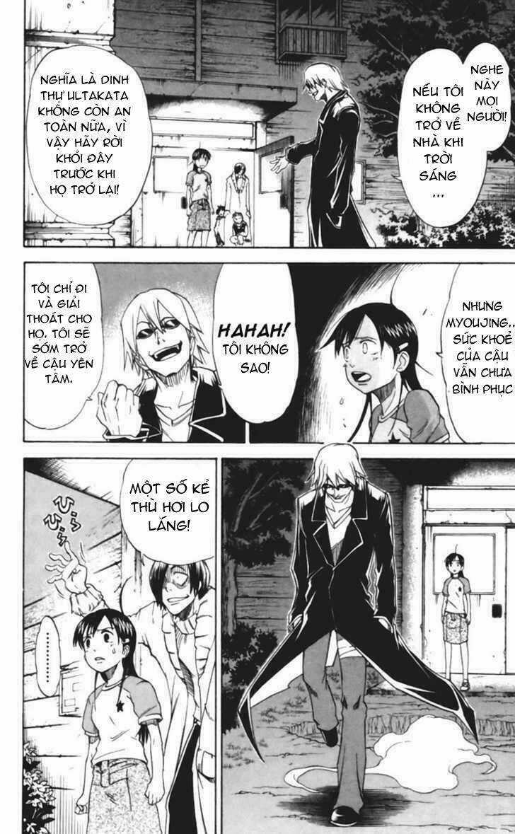 Mieru Hito Chapter 17 trang 25