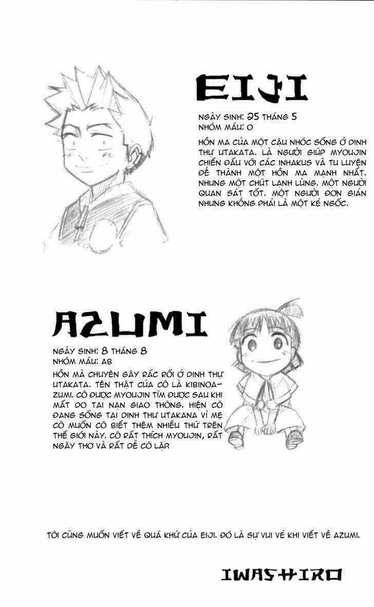 Mieru Hito Chapter 17 trang 27