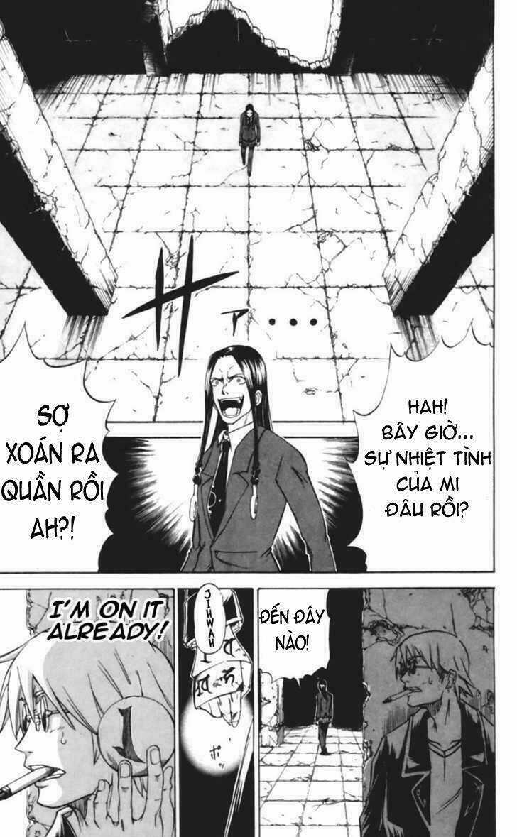 Mieru Hito Chapter 18 trang 14