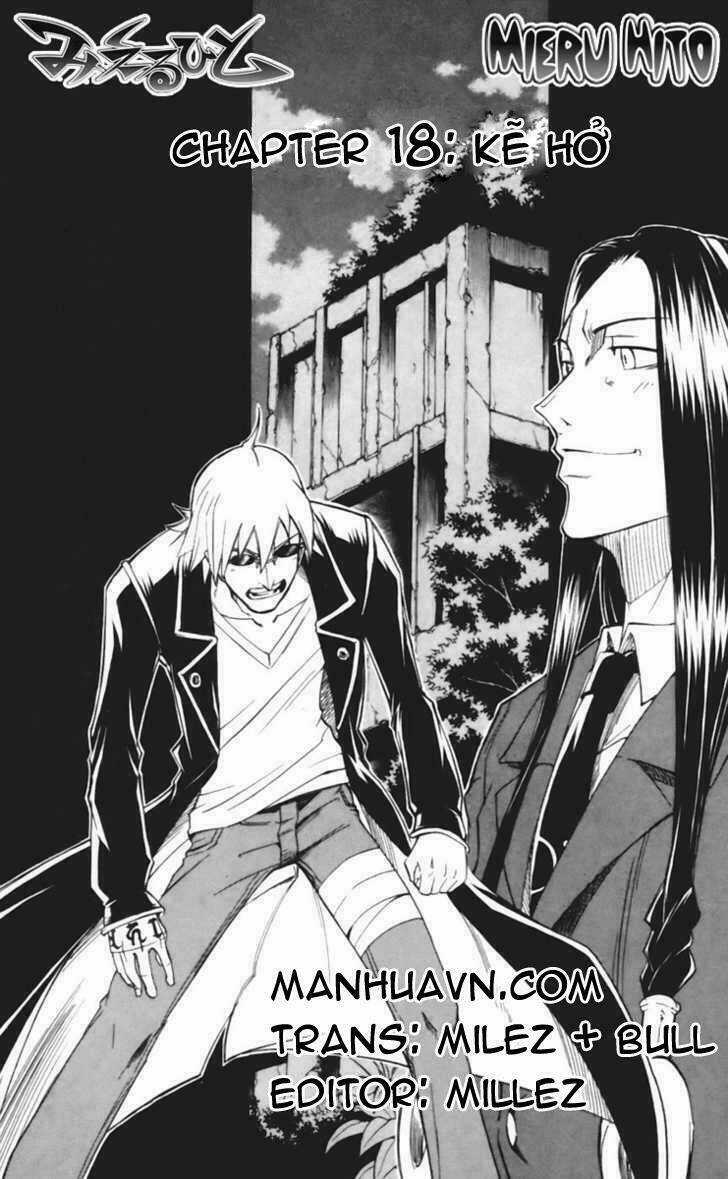 Mieru Hito Chapter 18 trang 2