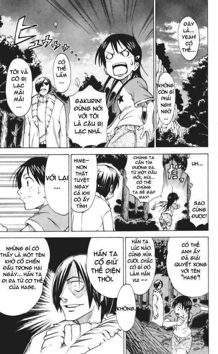 Mieru Hito Chapter 18 trang 3