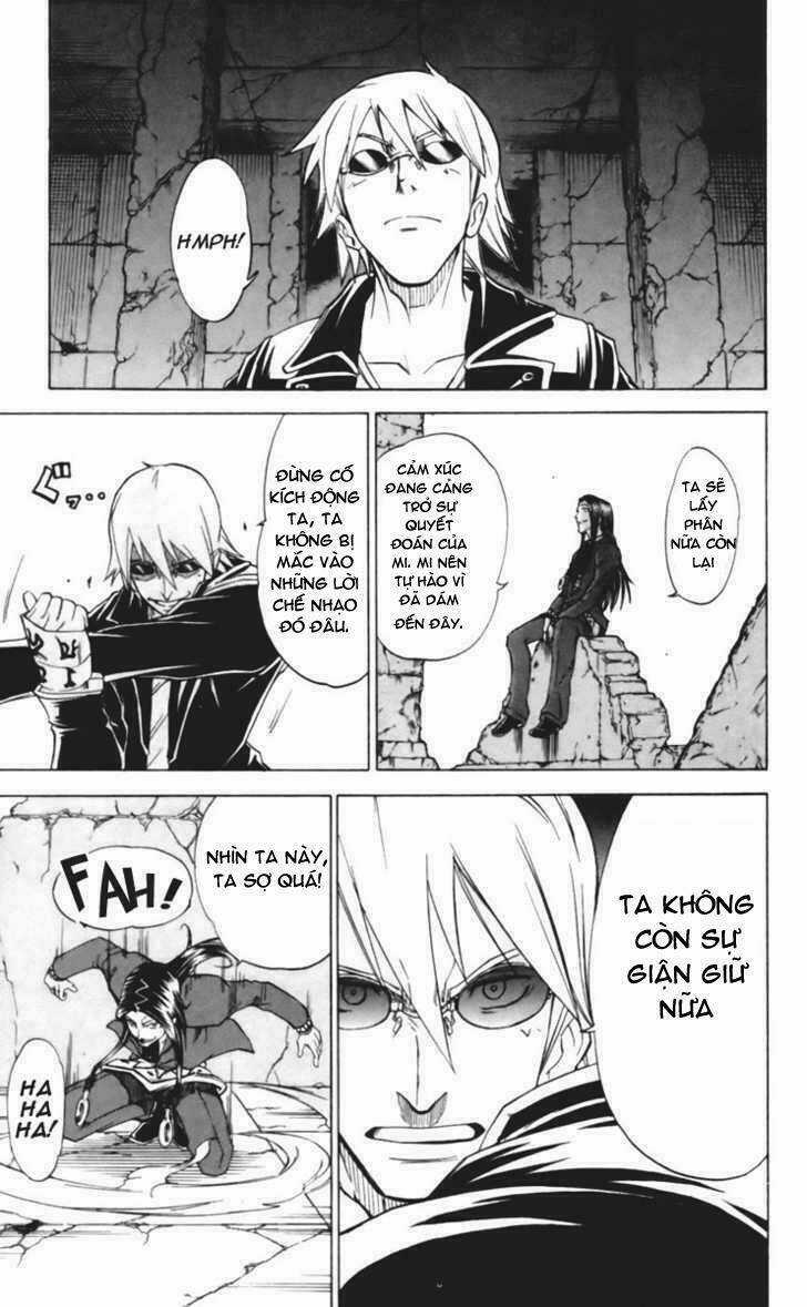 Mieru Hito Chapter 18 trang 5