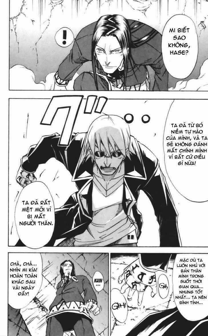 Mieru Hito Chapter 18 trang 6