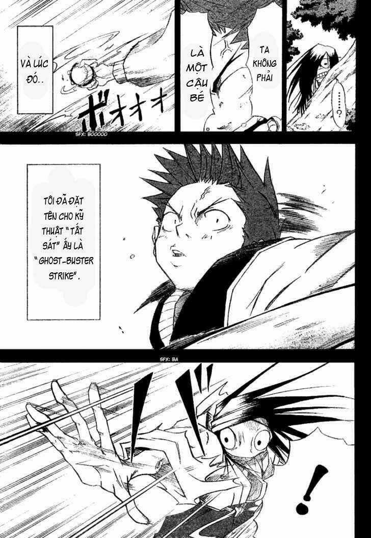Mieru Hito Chapter 2 trang 20