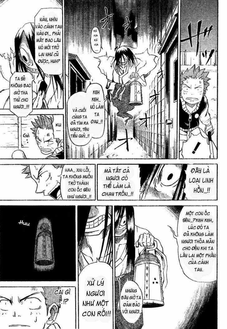 Mieru Hito Chapter 2 trang 22