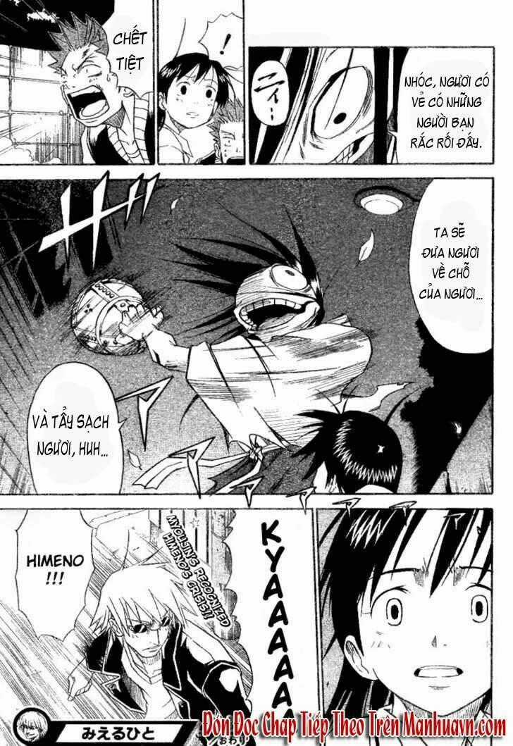 Mieru Hito Chapter 2 trang 26