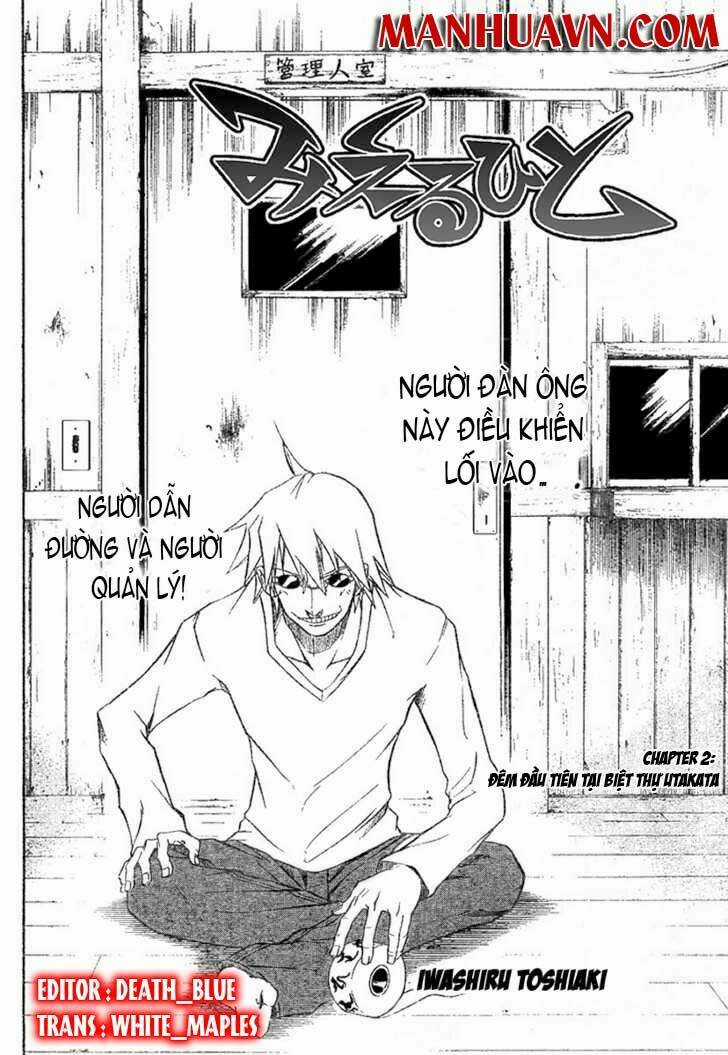 Mieru Hito Chapter 2 trang 3