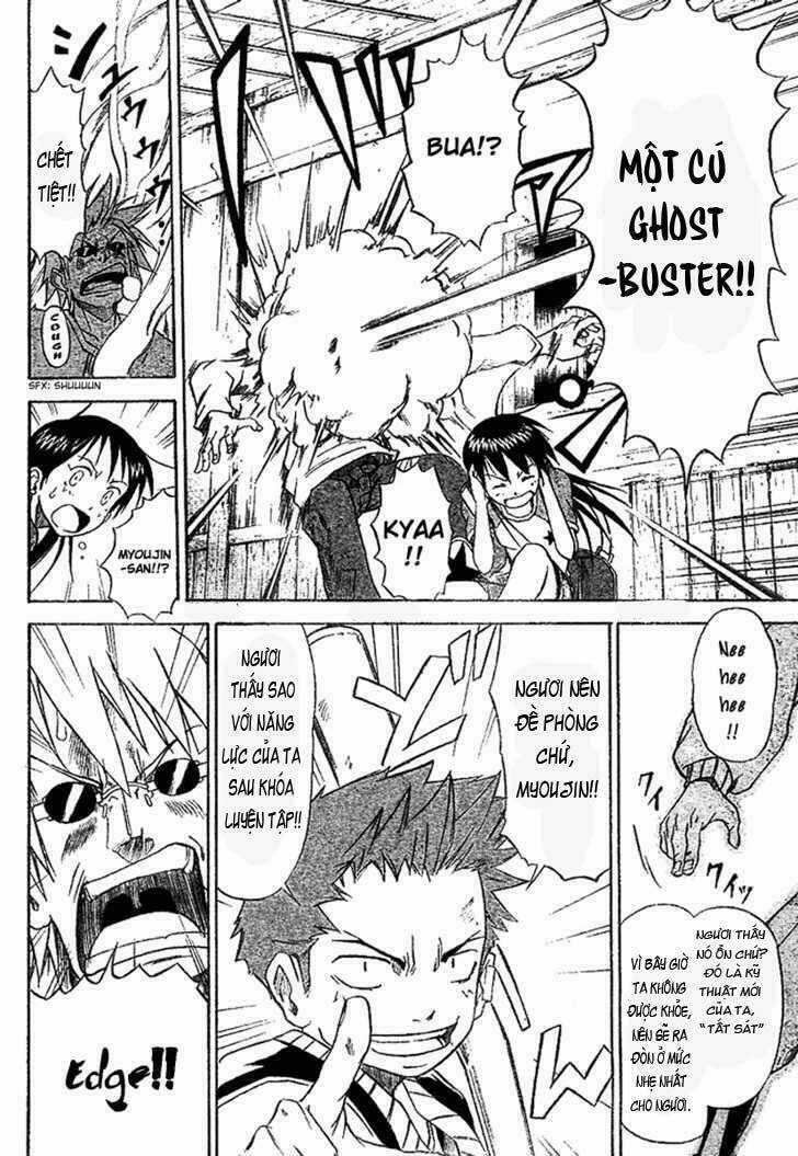 Mieru Hito Chapter 2 trang 7