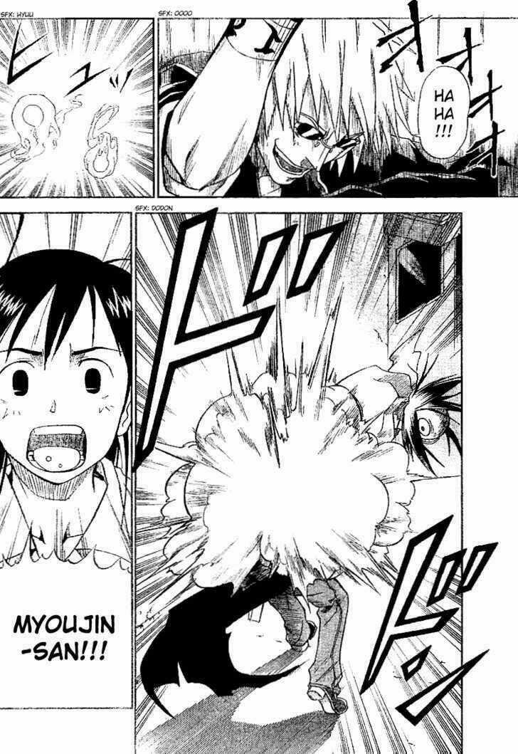 Mieru Hito Chapter 3 trang 11