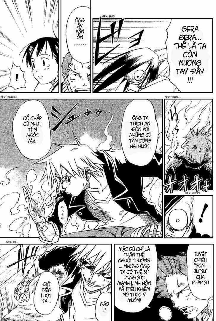 Mieru Hito Chapter 3 trang 12