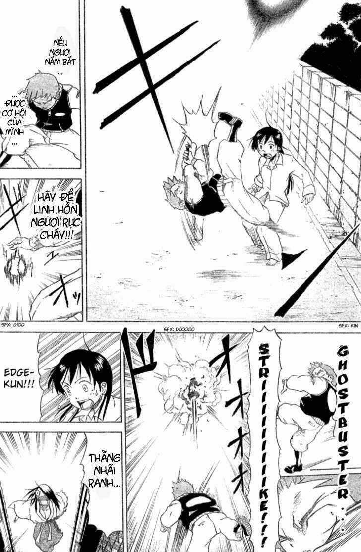 Mieru Hito Chapter 3 trang 17