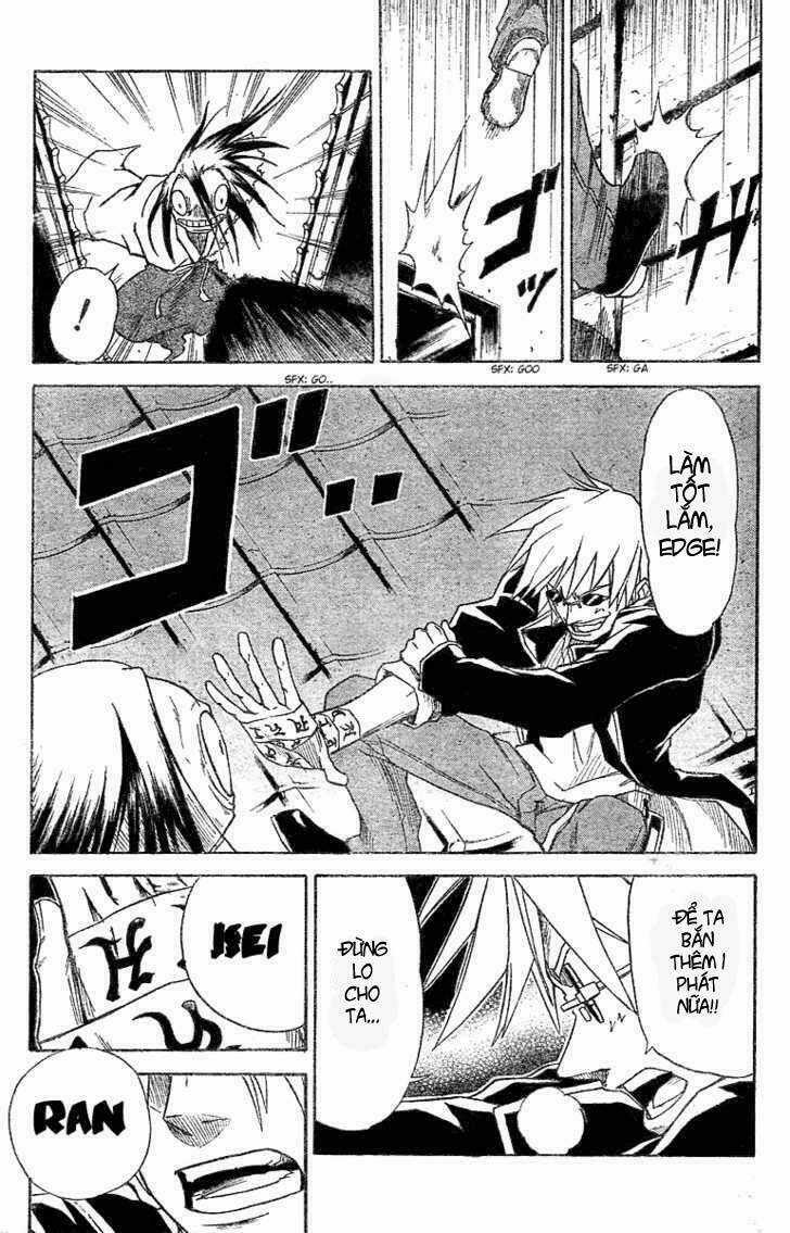 Mieru Hito Chapter 3 trang 18