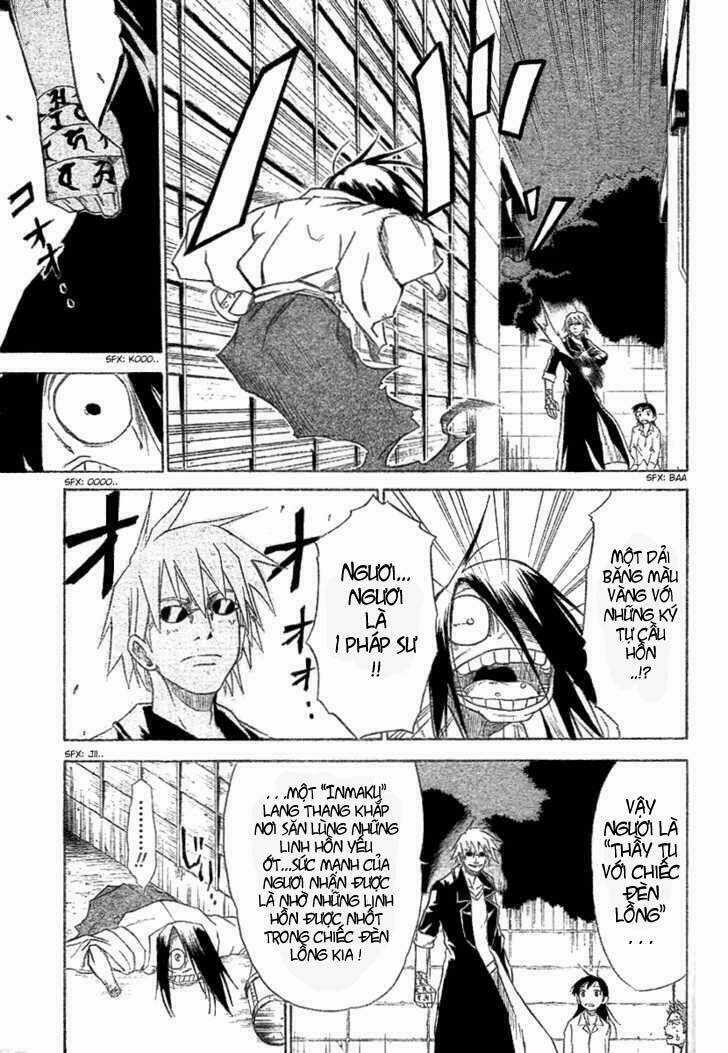 Mieru Hito Chapter 3 trang 2