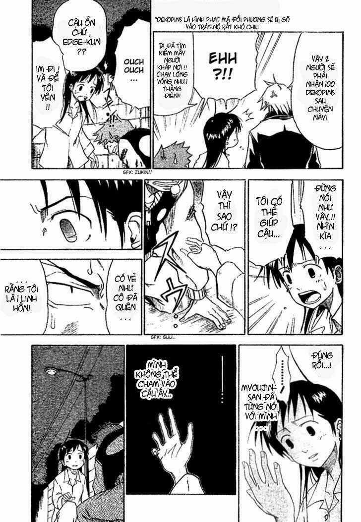 Mieru Hito Chapter 3 trang 4