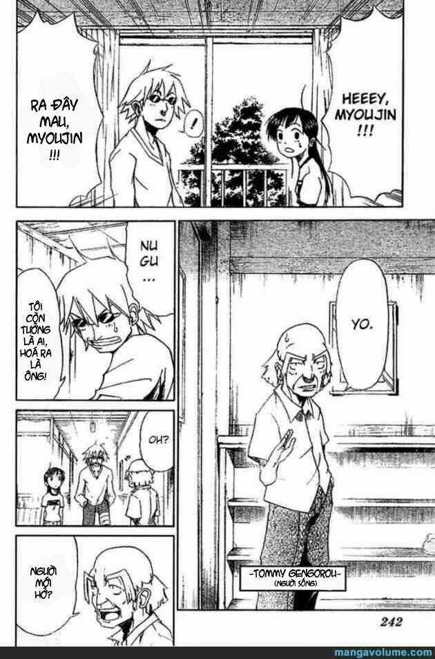 Mieru Hito Chapter 4 trang 17