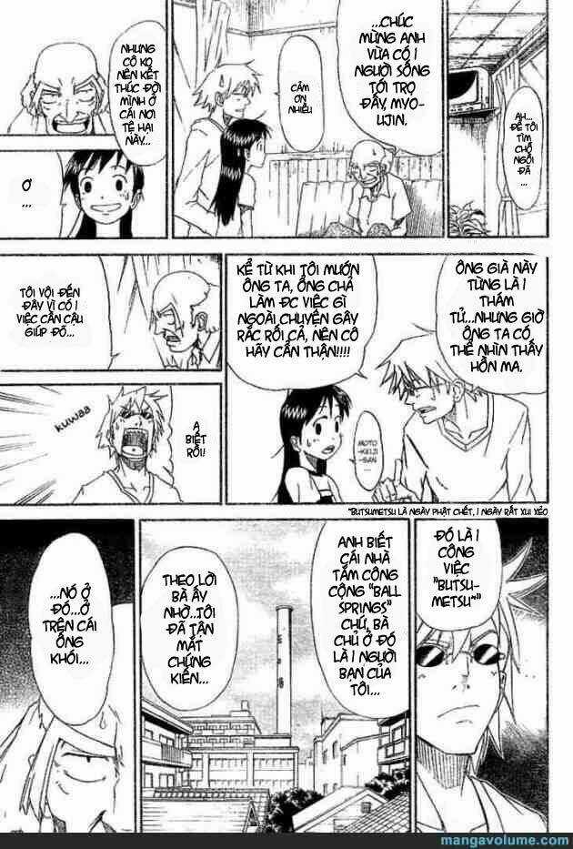 Mieru Hito Chapter 4 trang 18