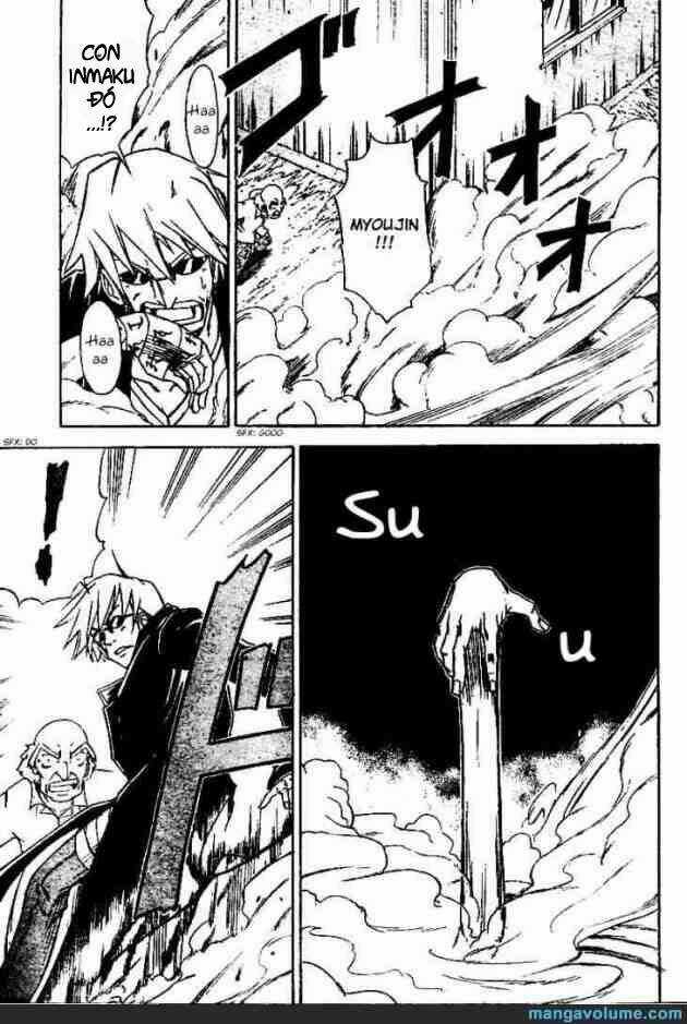 Mieru Hito Chapter 5 trang 12