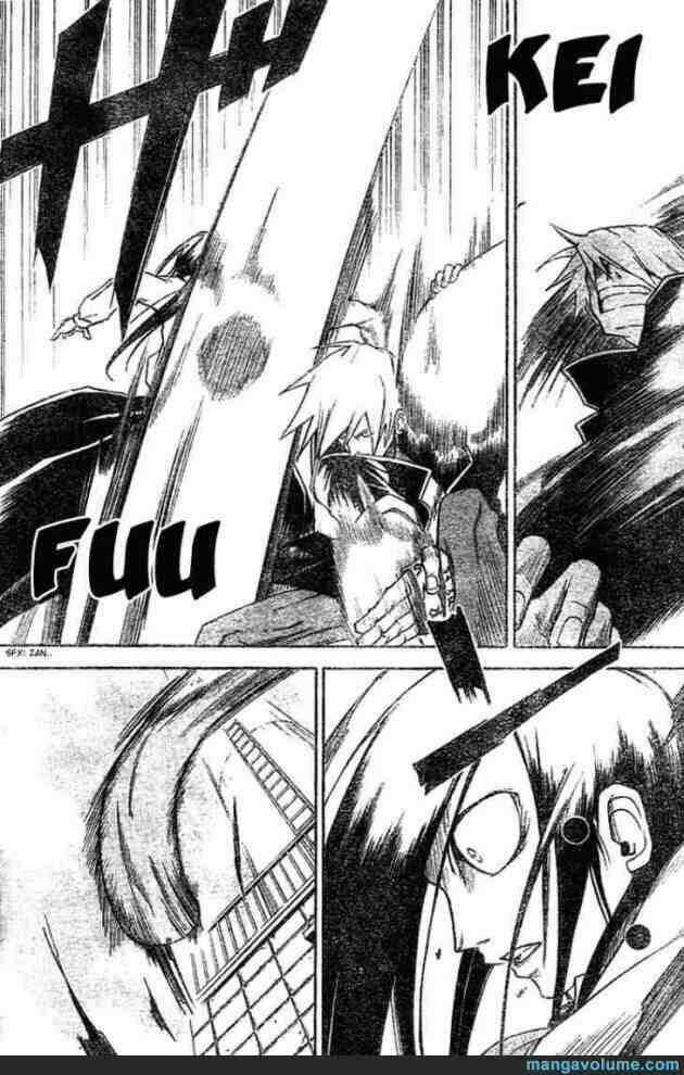 Mieru Hito Chapter 6 trang 12