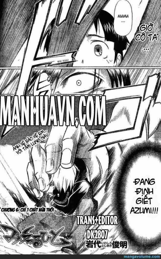 Mieru Hito Chapter 6 trang 2