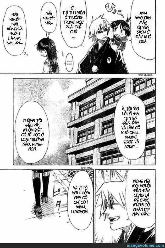 Mieru Hito Chapter 7 trang 13