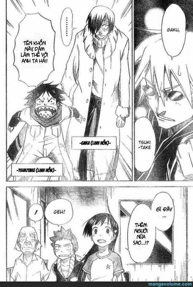 Mieru Hito Chapter 8 trang 13