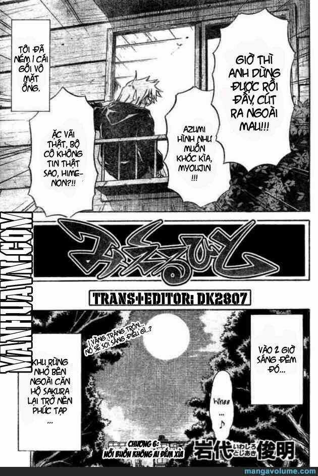 Mieru Hito Chapter 8 trang 2