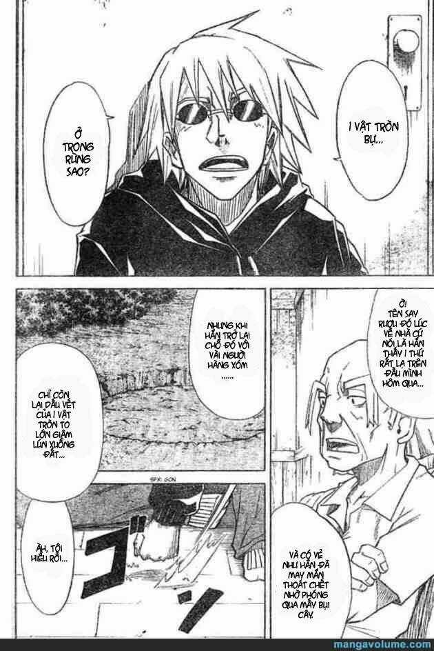 Mieru Hito Chapter 8 trang 7