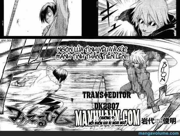 Mieru Hito Chapter 9 trang 2