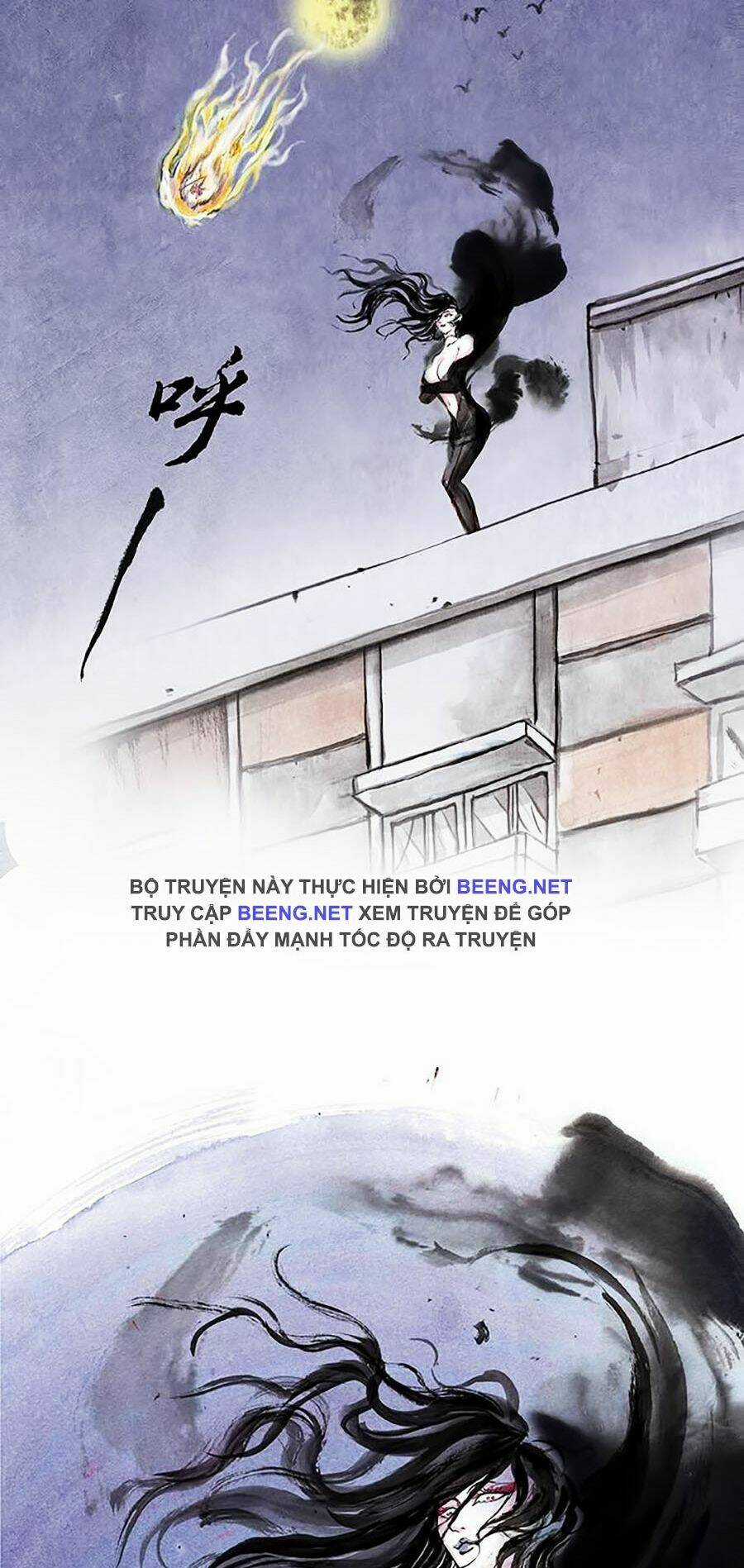 Miêu Hiệp Chapter 11 trang 12