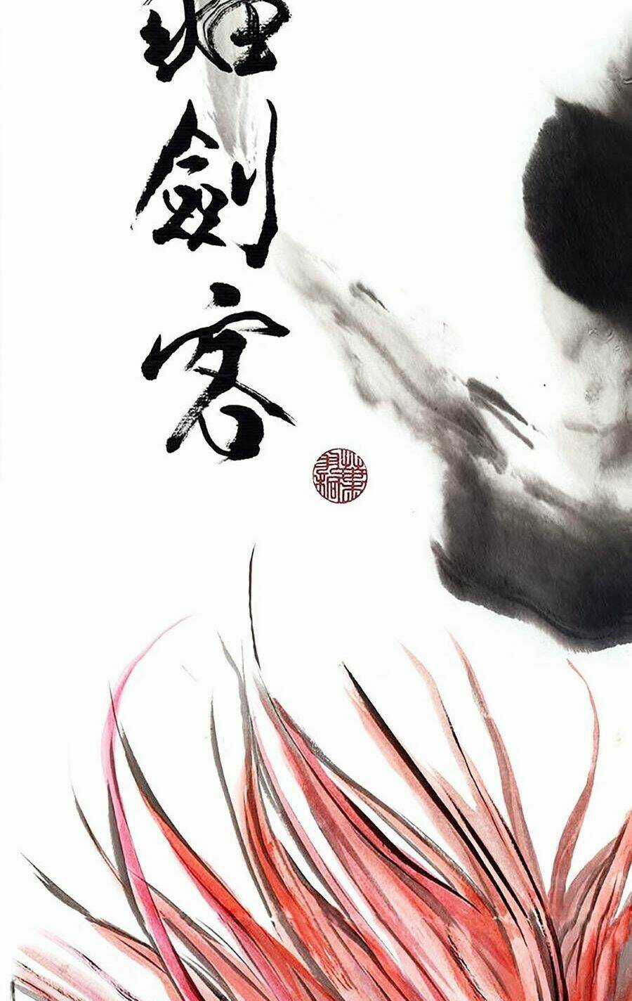 Miêu Hiệp Chapter 11 trang 28