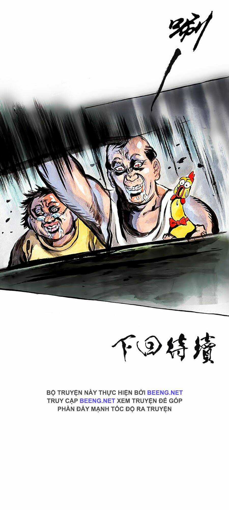 Miêu Hiệp Chapter 12 trang 40