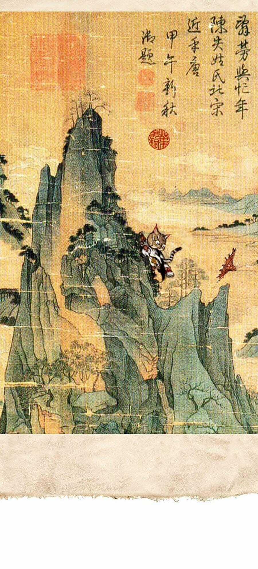 Miêu Hiệp Chapter 12 trang 42