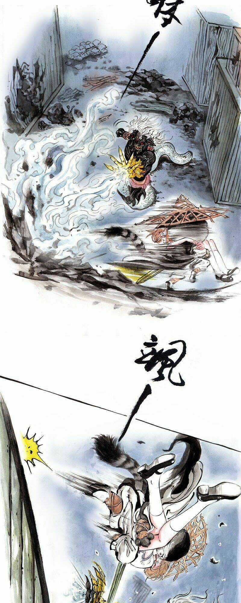 Miêu Hiệp Chapter 3 trang 13
