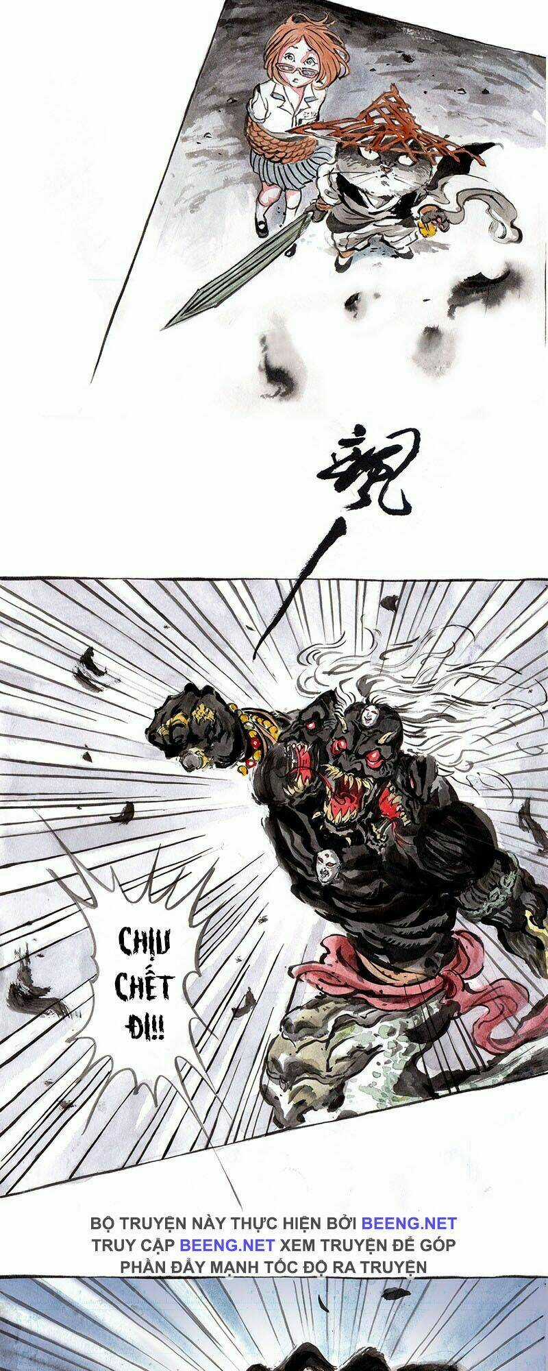 Miêu Hiệp Chapter 3 trang 6
